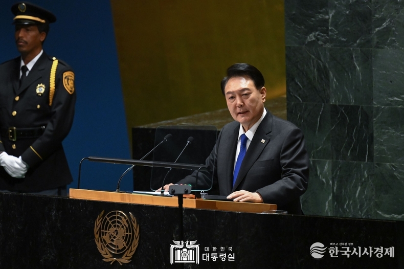 9월 20일 윤석열 대통령은 유엔총회 본회의장에서 제78차 기조연설을 하였다.