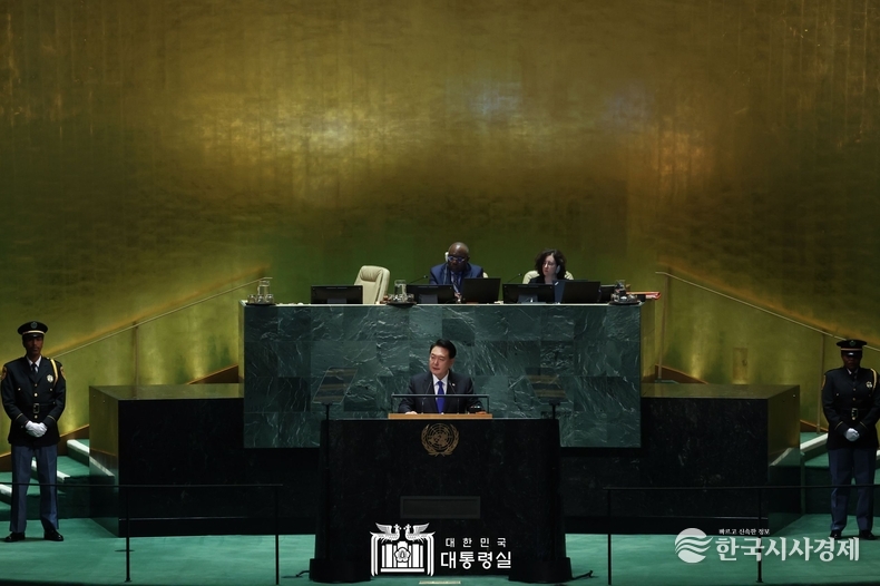 9월 20일 윤석열 대통령은 유엔총회 본회의장에서 제78차 기조연설을 하였다.