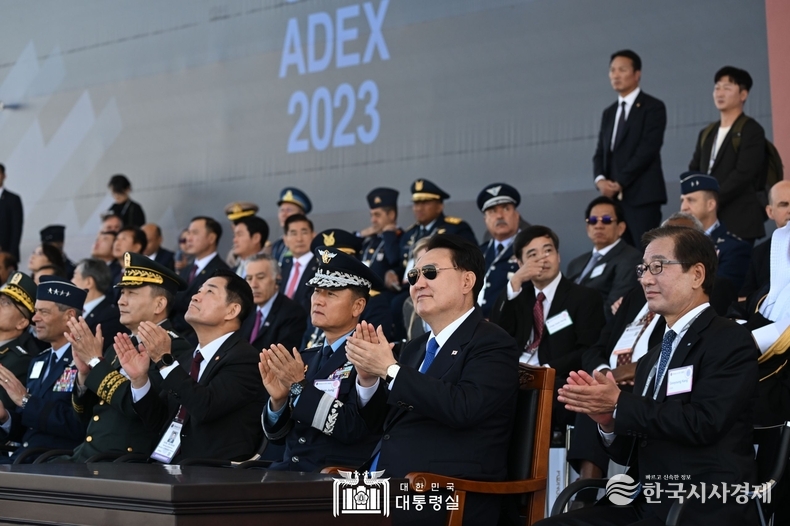 10월 17일 윤석열 대통령은 서울 ADEX 2023 개막식에 참석하였다.