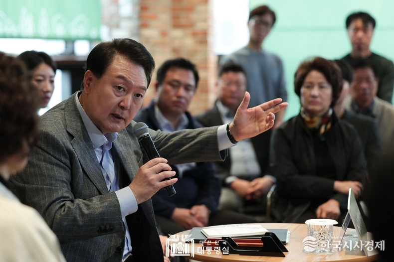 11월 1일 윤석열 대통령은 제21차 비상경제민생회의를 주재하였다.