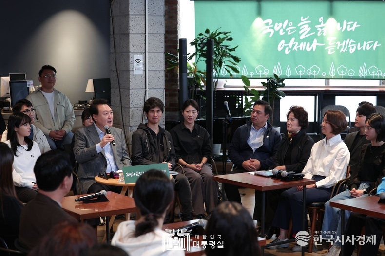 11월 1일 윤석열 대통령은 제21차 비상경제민생회의를 주재하였습니다.