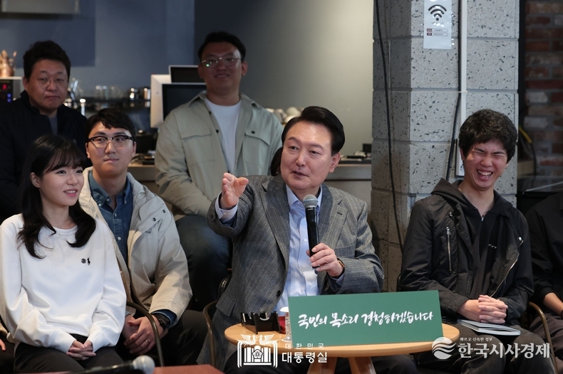 11월 1일 윤석열 대통령은 제21차 비상경제민생회의를 주재하였습니다.