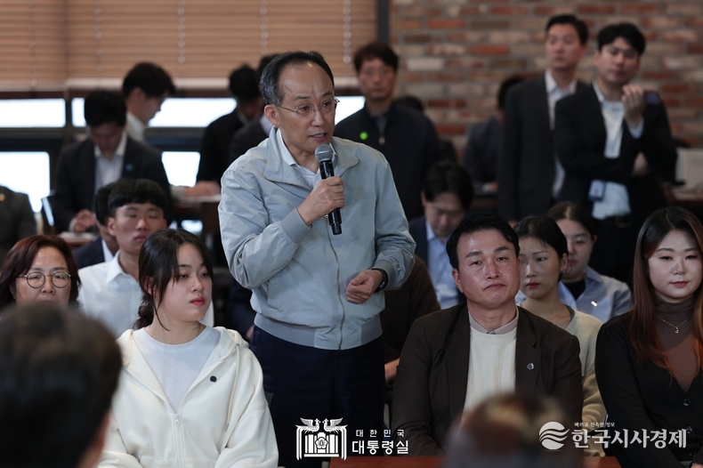 11월 1일 윤석열 대통령은 제21차 비상경제민생회의를 주재하였습니다.