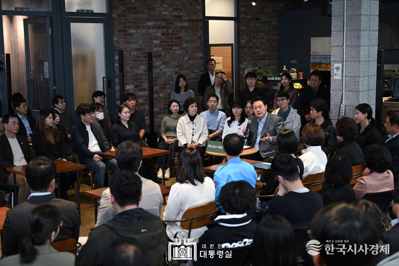 11월 1일 윤석열 대통령은 제21차 비상경제민생회의를 주재하였다.