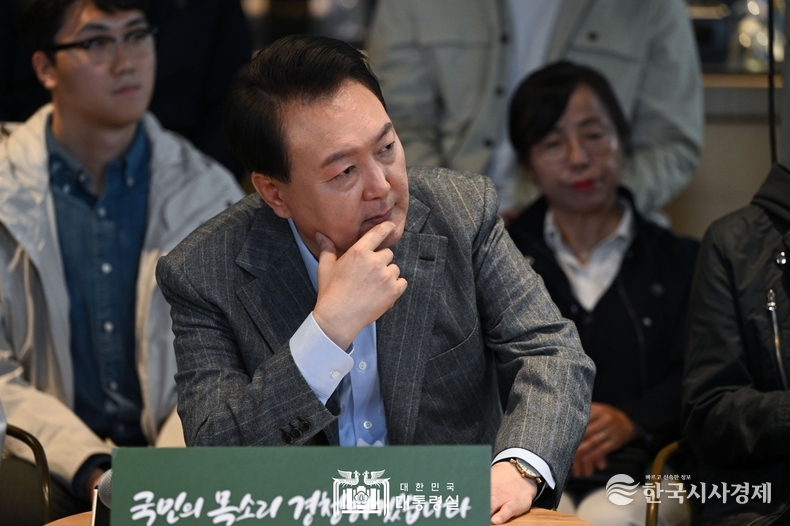 11월 1일 윤석열 대통령은 제21차 비상경제민생회의를 주재하였다.