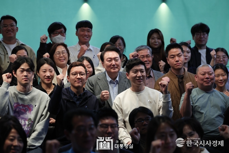 11월 1일 윤석열 대통령은 제21차 비상경제민생회의를 주재하였다.