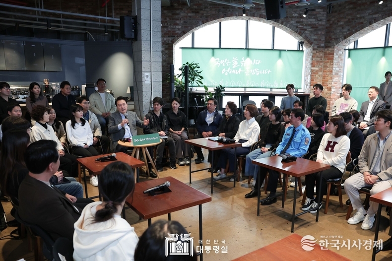 11월 1일 윤석열 대통령은 제21차 비상경제민생회의를 주재하였다.