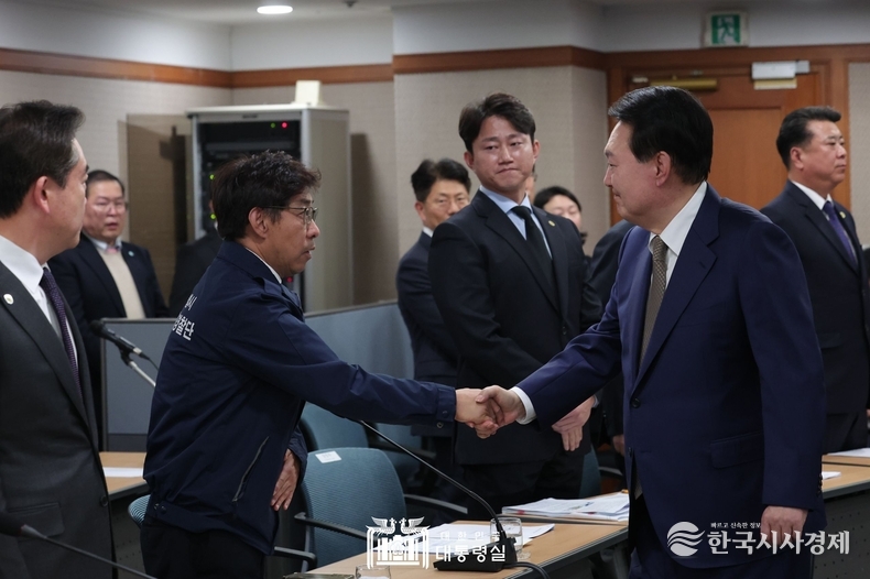 11월 9일 윤석열 대통령은 불법사금융 민생현장 간담회를 주재했다.