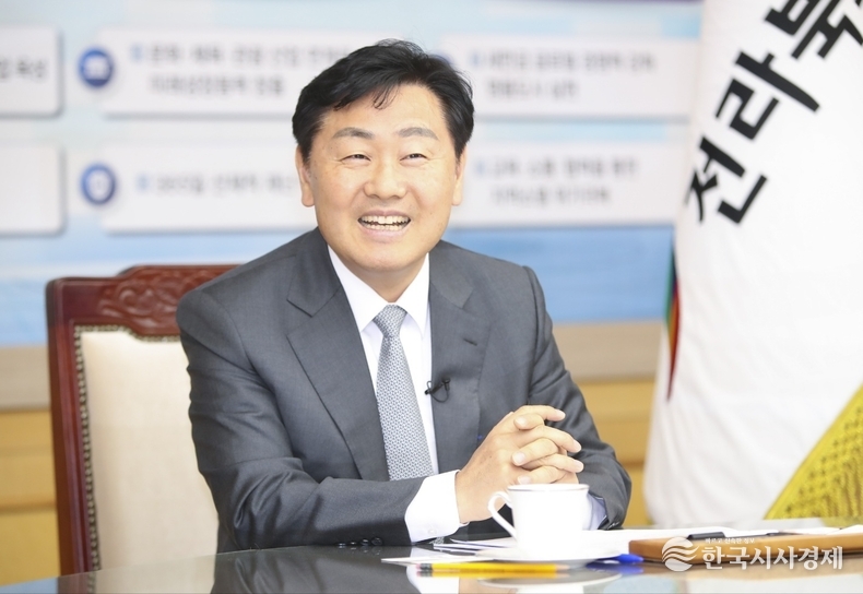 전북특별자치도지사 김관영.