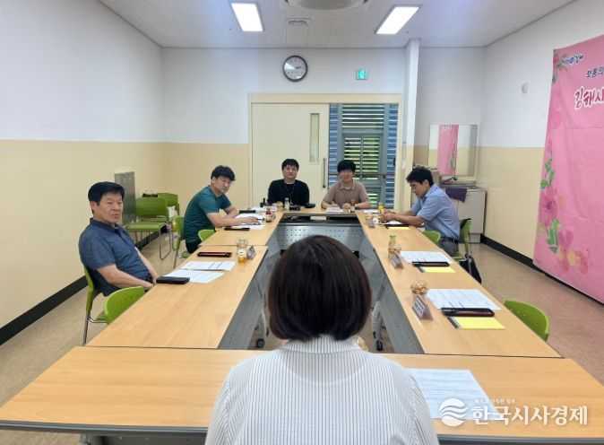 김해시장애인종합복지관 이동보장구 수리지원을 위한 상반기 간담회 가져