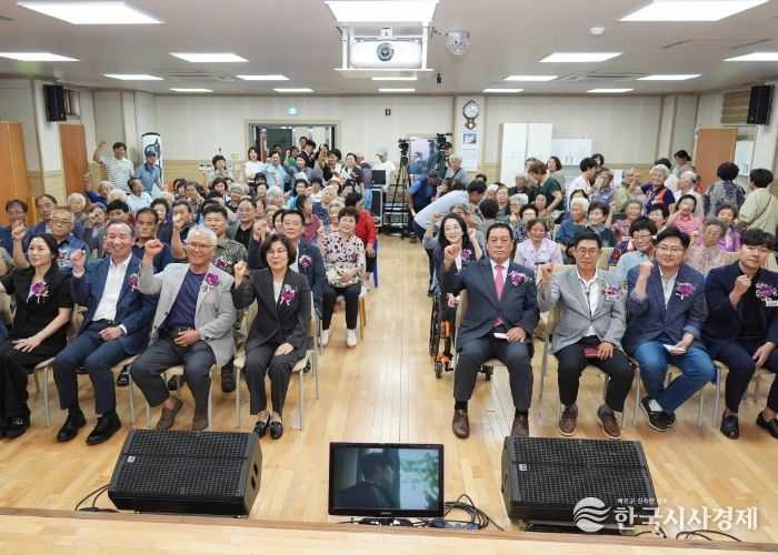 양성면 주민자치회, 2024년 제3회 주민총회 성료