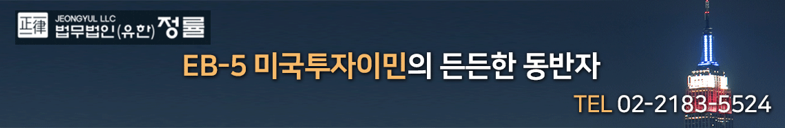 배너