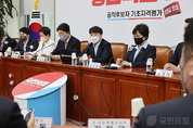 野, "文 케어, 국민 세금으로 하는 ‘혈세 케어’가 돼선 안 된다"