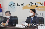 大統領 인수위, 100만 디지털 인재양성, 밑그림 제안