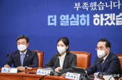 與, "檢察 김건희 주가조작 무혐의 결론···왜 검찰 정상화가 필요한지 보여주고 있습니다"