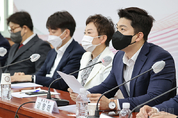 국민의힘, "낙마 목표 발목잡기 청문회, 새 정부 국정운영 공백 피해 오롯이 국민에게 돌아간다"