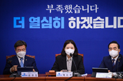 민주당, "尹 대통령 안보 위기 대응, 시작부터 실망스럽습니다"