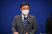 野, 비상대책위원회 입장문 발표...전원 사퇴