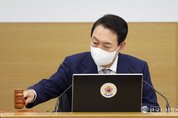 大統領室, 새이름위원회, 집무실 명칭 5개 후보작 선정