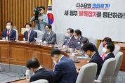 與, 지방선거에서 내린 민심의 명령, "민주당은 국회 '신속한' 하반기 원구성으로 답해야 한다"