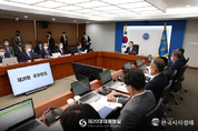 尹 政府 제26회 국무회의