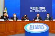 민주당, 권성동 대표 "국정농단 적폐청산, 윤석열 정부 정치 보복 비교, 가당키나 합니까"