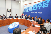 野, "‘국회를 기다리겠다’던 尹 大統領 인사청문보고서 재송부 요청, ‘작심삼일’ 국정운영입니다"