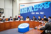 野, "尹 大統領 첫 다자외교, 국익 최우선하길 바랍니다"