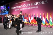 尹 大統領, 국군 및 유엔군 참전유공자 초청 오찬