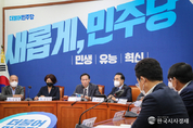野, "제2연평해전 20주년 맞아 영웅들의 희생 마음에 새기겠습니다"