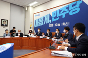 야, "대학 청소·경비노동자 외침 학교 당국 외면하면 안 됩니다"