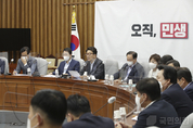 與, 전세 월세화 가속, "국민 주거 안정 위해 ‘임대차 3법’ 개정 적극적으로 추진하겠다"