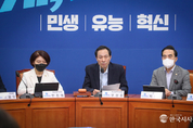 野, 수도권 기록적 폭우 "尹 大統領 끝까지 모습을 보이지 않았다"