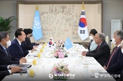 尹 大統領, 구테레쉬 유엔 사무총장과 오찬 회동