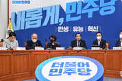 野, 尹 大統領, 취임 100일 기자회견, "내세울 내용도 기대했던 내용도 없었다"