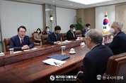 尹 大統領, 빌 게이츠 '빌&멜린다 게이츠 재단' 공동 이사장 접견