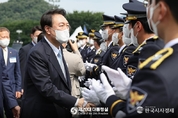 尹 大統領, 중앙경찰학교 졸업식 참석