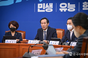野, "감사원은 정치보복의 첨병 노릇을 하는 정권의 하수인입니까?"