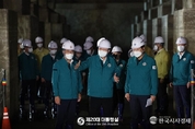 尹 大統領, 신월동 대심도 빗물터널 현장점검