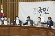 與, 민생을 위협하는 강력범죄, "더욱 엄정히 대응해 일상을 지키겠다"