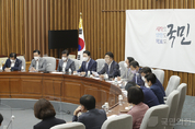 與, 쌍방울그룹의 수상한 대북단체 후원, "이재명 당대표를 둘러싼 의혹 더욱 엄정한 수사가 필요한 이유가 더 늘었다"