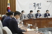與, 당대표 사법리스크 의혹도 해명하지 못하는 민주당, "‘특검’주장 논점 흐리는 ‘정치적 물타기’이다"