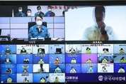 尹 大統領, 태풍 힌남노 대비상황 점검회의 