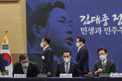 野, 시민단체 지원 끊겠다는 윤석열 정부, "시민사회 쓴소리 싫은 것입니까?"