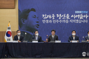 野, 尹 政府 "검찰, 기재부 출신 인사들만의 정부입니까?"