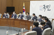 與, "추석 민심이 말하는 정치 '정쟁'이 아니라 '민생'이다"