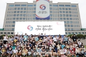 大統領室, 세부 조정
