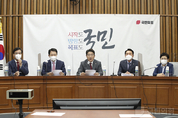 與, "김명수 대법원장은 적극 수사에 협조하라"