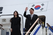 尹 大統領, 영국·미국·캐나다 순방 및 UN총회 참석 차 출국, 포토 뉴스