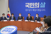 野, 尹 大統 외교 참사, "국회 운영위원회와 외교통일위원회 긴급 소집 요청"
